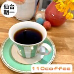 110 COFFEE - コーヒー　浅煎り　Instagram@eiyasu77