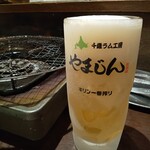 千歳ラム工房 やまじん - 生ビール・中