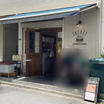 Jack37Burger - 外観