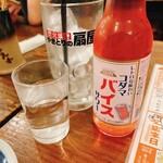 Yakitori No Oogiya - 