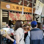 祇園 京くらら - 