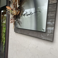 RISTORANTE IL NODO - 