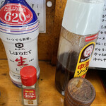 おやなぎ - テーブルコショーには 感激♡