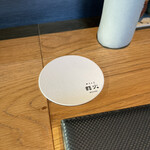 やきとり 結火 - 