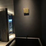 やきとり 結火 - 