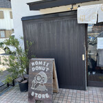 ROMII DONUT STORE - 