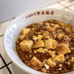 紫金飯店 - 麻婆豆腐丼アップ