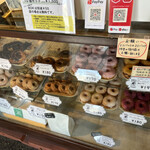 ROMII DONUT STORE - 