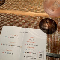 Salon du Kuma3 北新地 - LUNCH COURSE