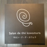 Saron Do Te Kawamura - 