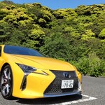 オーベルジュ オーパヴィラージュ - 鋸山日本寺「LC500」