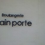 Pain porte - 