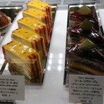 パティスリー タンドレス - 