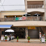 PasQua - 旧軽銀座通りをショー礼拝堂の方へ歩いて、右側にあります。（酒屋さんの上）