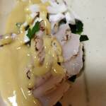 櫻バー - ミックスてっぱい