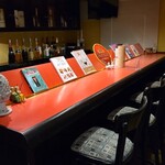 オーベルジュ オーパヴィラージュ - BAR