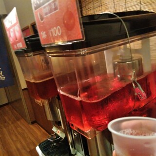 天然温泉 極楽湯_1