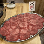 Taishuu Horumon Yakiniku Kemuriki - 