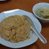 味鮮館 - にんにくチャーハン