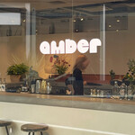 Amber - 