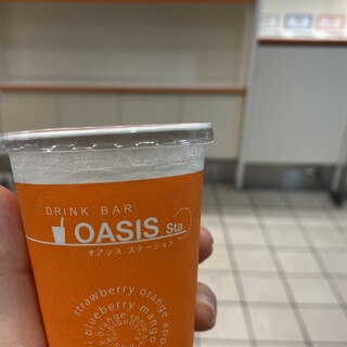 オアシスステーション_0