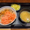 吉野家 - 朝牛セット(499円)です。