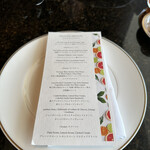 クラブラウンジ - 