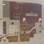Fukusei Hanten Ion Kamatori Ten - フロアマップの512番が店舗