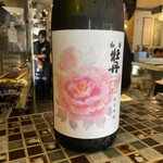 日本酒と肴 あらばしり - 和香牡丹　大分