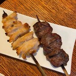 Yakitori Brochette - 