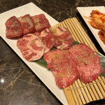 Yakiniku No Gyuuta Honjin - 