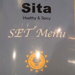 Asian Dining & Niku Bar Sita - 
