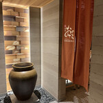 鮨 銀座 おのでら - 