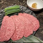 Yakiniku No Gyuuta Honjin - 