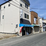 松野鮮魚店 - 外観