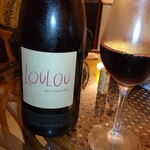 オーベルジュ オーパヴィラージュ - ルル 2019 (オーパヴィラージュで購入し部屋飲みしていた赤ワインを、夕食時に持ち込みさせていただきました)