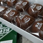 高田屋菓子舗 - 