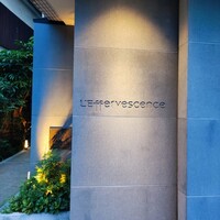 レフェルヴェソンス - 