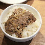 焼肉 PANCHAN - 