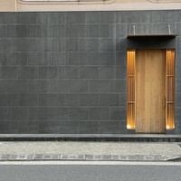 日本料理 晴山 - 