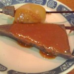 喰うかい - おでん