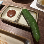 Toukyou Yakitori Tei - 