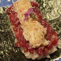 USHIGORO S. SHINJUKU - 