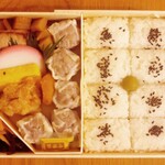 崎陽軒 - シウマイ弁当（900円）