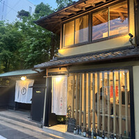 イノベーティブ フレンチ ワタハン - 