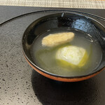 湧泉の宿　ゆあむ - 