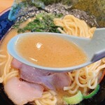 横浜家系ラーメン 中野家 - 