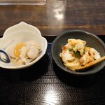 うどん えんどう - 