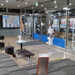 駿河健康ランド - 