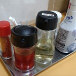 駿河健康ランド - 